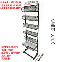 推荐包邮铁艺绒布落地单面6层头扣架发箍发夹首饰收纳展示饰品货