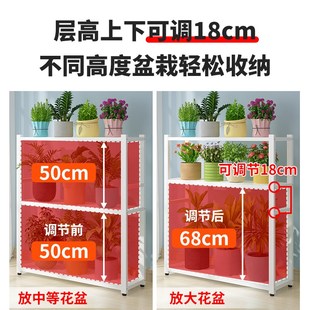 花架客厅落地家用室外置物架阳台多层户外防不锈钢铁艺花盆架多肉
