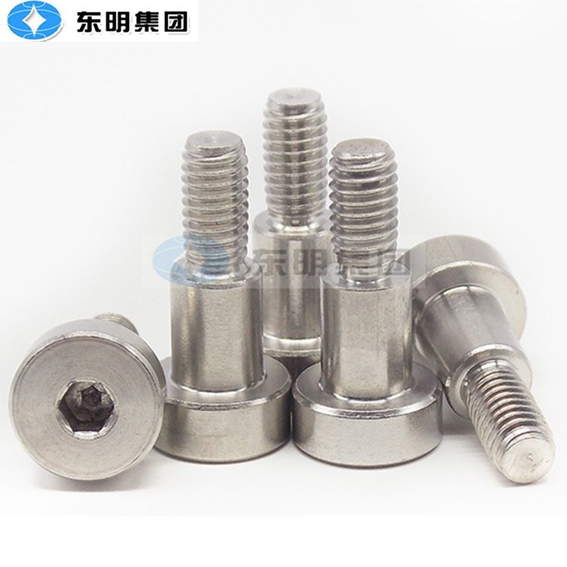 304不锈钢塞打螺丝 凸肩 轴肩 等高 限位栓M3M4M5M6M8M10M20