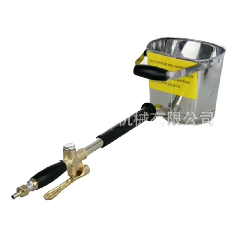 【折扣价】手持小型勺子式砂浆喷涂机水泥灰浆墙面喷涂设备腻子普,五金/工具,电动喷涂机,淘宝优惠券,粉丝福利购,淘宝优惠卷