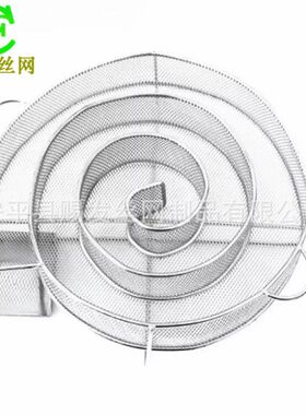 不锈钢烟熏篮 圆形烧烤网筐 方形金属网篮 KBBQ冷烟发生器 热卖中