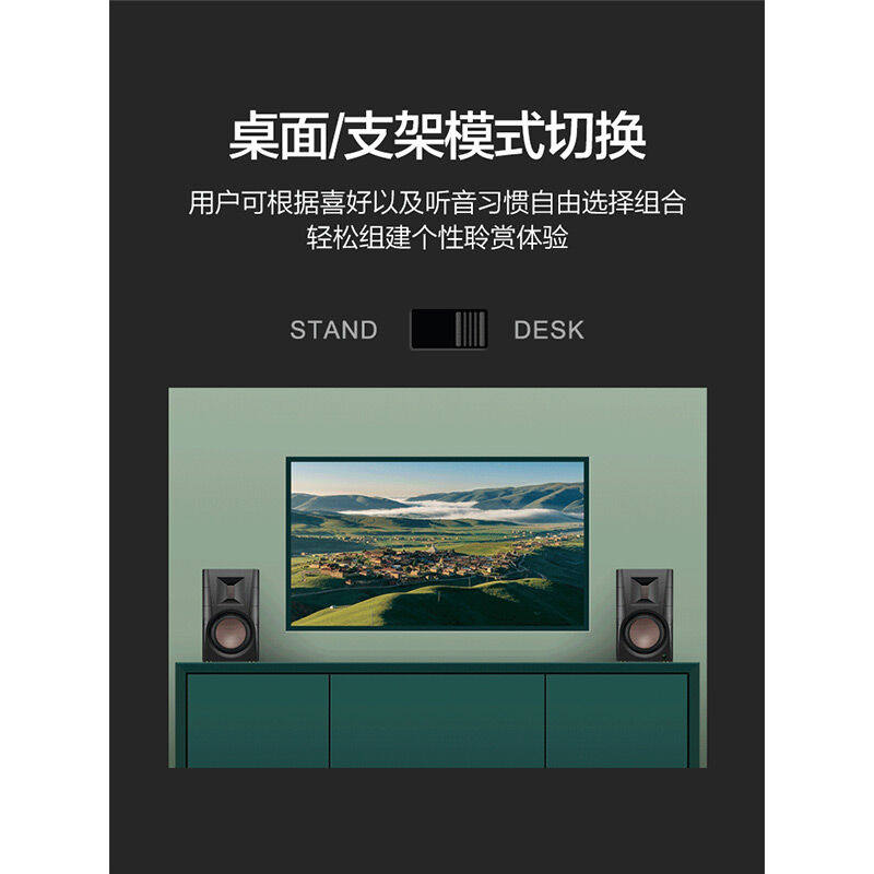 促销惠威(HiVi)D300有源HIFI音响多媒体无线蓝牙O5.0other/其他怎么样,好用不?