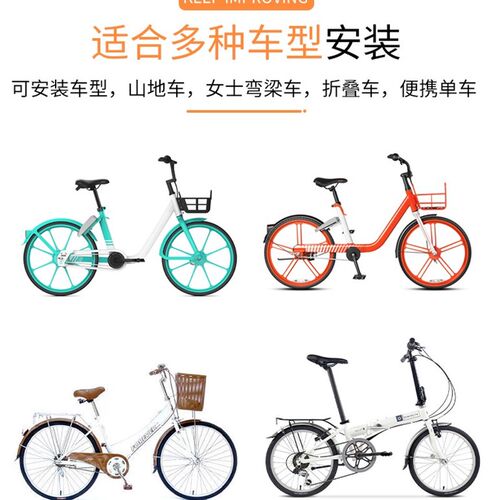 自行车儿童座椅 前置山地车公享单车儿童座椅 安全便携Z可折叠快