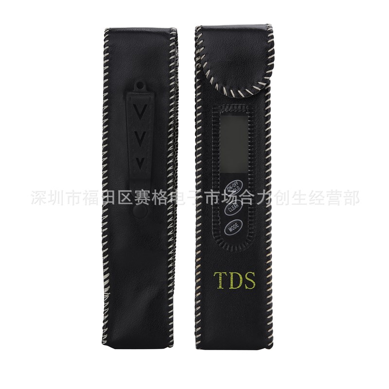 TDS-2A背光水质检测笔 电导率笔 三H合一多功能水质检测仪 EC计