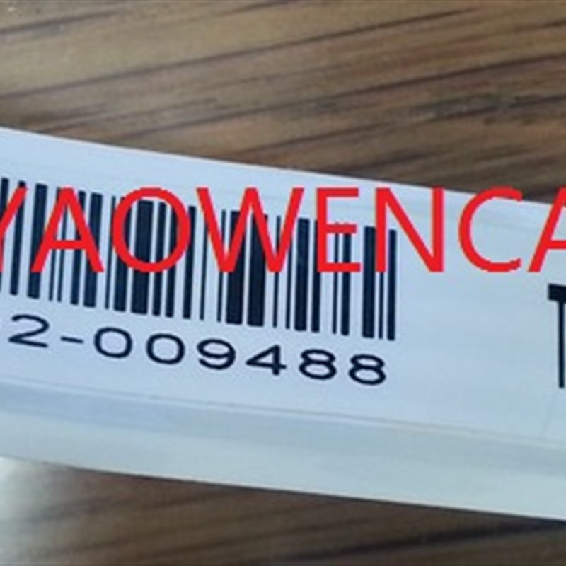 T150S-5RBA04N-0A28R0-200FH  触摸屏  触摸玻璃