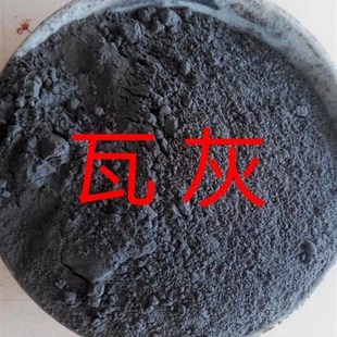 500g材料漆艺材料\大漆材料\腰果漆低灰腻子瓦灰 (细)(粗)