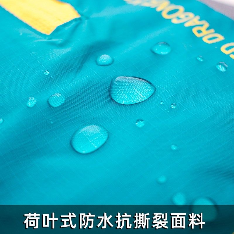 户外超轻双肩包男轻便折叠皮肤包女便携旅行包轻薄大容量登山背包,运动包/户外包/配件,双肩背包,淘宝优惠券,粉丝福利购,淘宝优惠卷