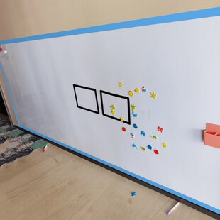 磁性软白板墙贴白板纸可擦黑板贴办公写字涂鸦板铁质软白板贴定制
