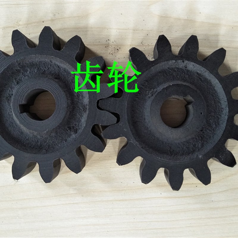 压面机齿轮 面条机齿轮配件 各种型号齿轮配件大全 通用大型齿轮