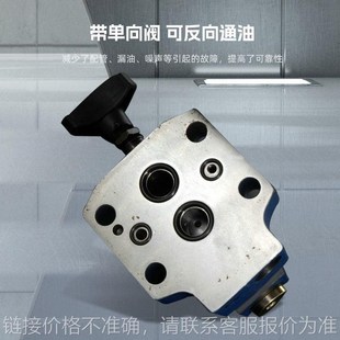 卸荷先导式 DZ10液压平衡板式 单向顺序阀