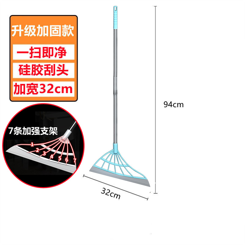 魔术矽胶扫把刮水拖地两用不沾头发家用浴室地面玻Y璃刮水器可