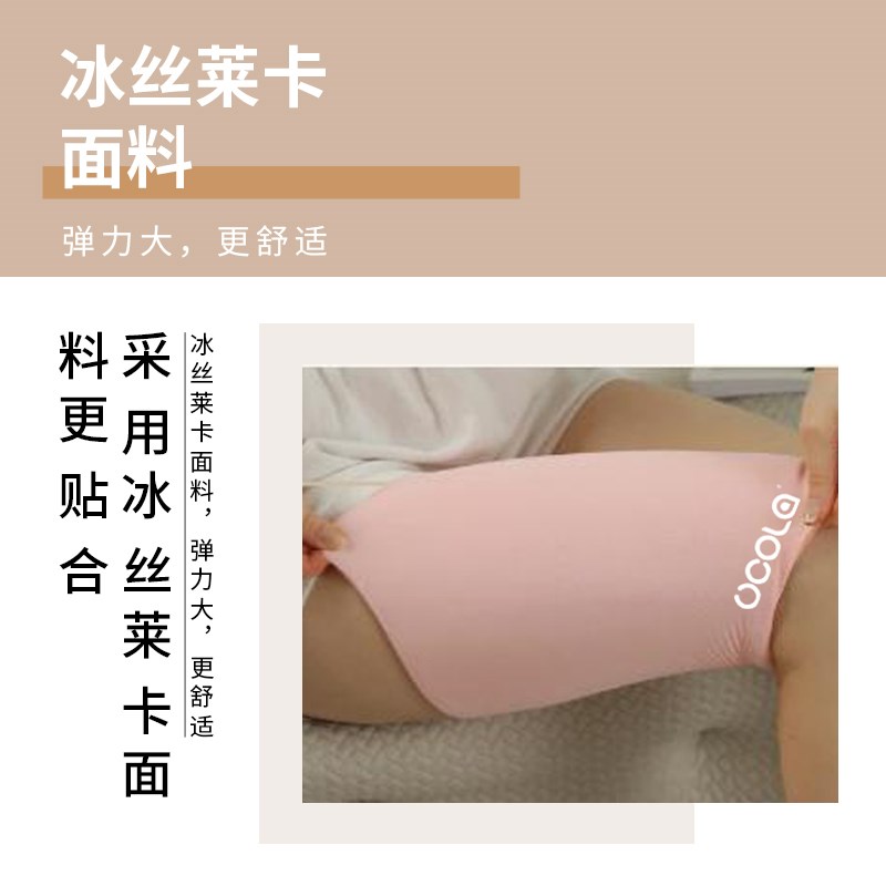 现货膝盖冰敷袋反复使用运动冷热敷冰袋重复脚踝关节术后医疗专用