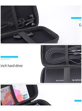 PHD-25 2.5 inch Portable External Hard Drive Protection Bag