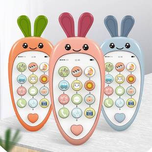 Telephone Voice Toys 极速Baby Bilingual Music Phone Teether