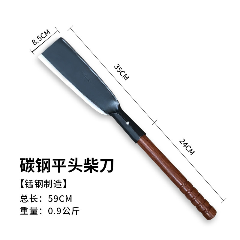 速发碳钢柴刀户外开路刀甘蔗刀锰钢锻打砍树刀手工砍竹子弯刀劈柴