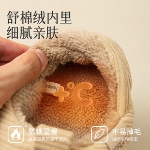 户外穿包跟棉拖鞋秋冬季女居家加绒保暖男室内防滑牛筋底棉鞋冬天