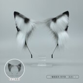 仿真兽耳可爱毛j绒手作漫展派对装 扮直播道具头饰发饰魅狐狐耳发