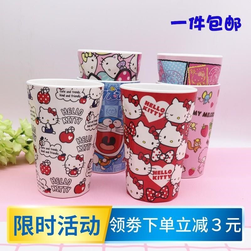 超萌耐摔儿童密胺漱口杯情侣牙刷杯塑料杯子可爱卡通大号家用,家庭/个人清洁工具,洗漱杯,淘宝优惠券,粉丝福利购,淘宝优惠卷
