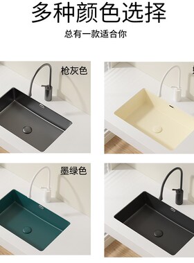 枪灰色平底方形台下盆嵌入式陶瓷洗手盆单盆卫生间阳台洗脸石下盆