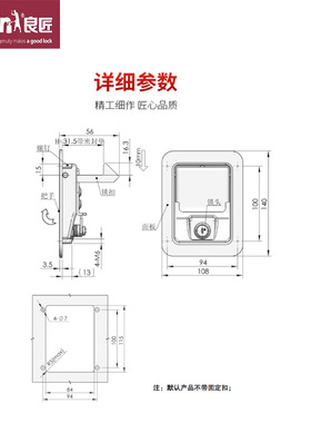 面板锁XAV11 挂钩式平面把手工程车A辆锁集装箱发电机锁CP-421-B-