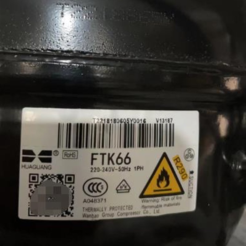全新原装FTK66 FTY80L E110UL FTA45L华光R2V90a 冰箱压缩