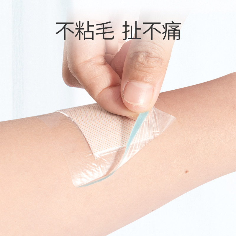 新品童灿新生婴儿护脐贴一次性洗澡防水肚脐贴初生宝宝游泳透气脐
