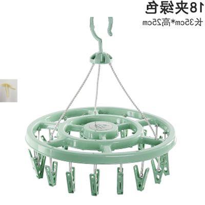 圆形的晾衣架带夹子多功能家用晒袜子架子内衣挂钩加厚袜子新款