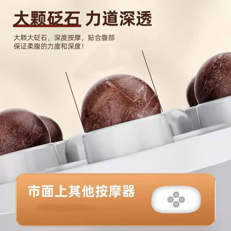 志高(CHIGO)志高揉腹仪肠胃养护按摩器自动仿人手揉捏肚子砭石怎么看?