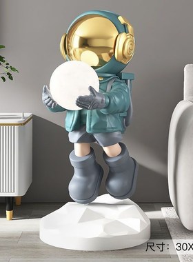 4FD宇航员客厅大型o落地摆件发光灯家居装饰品太空人开业乔迁新居