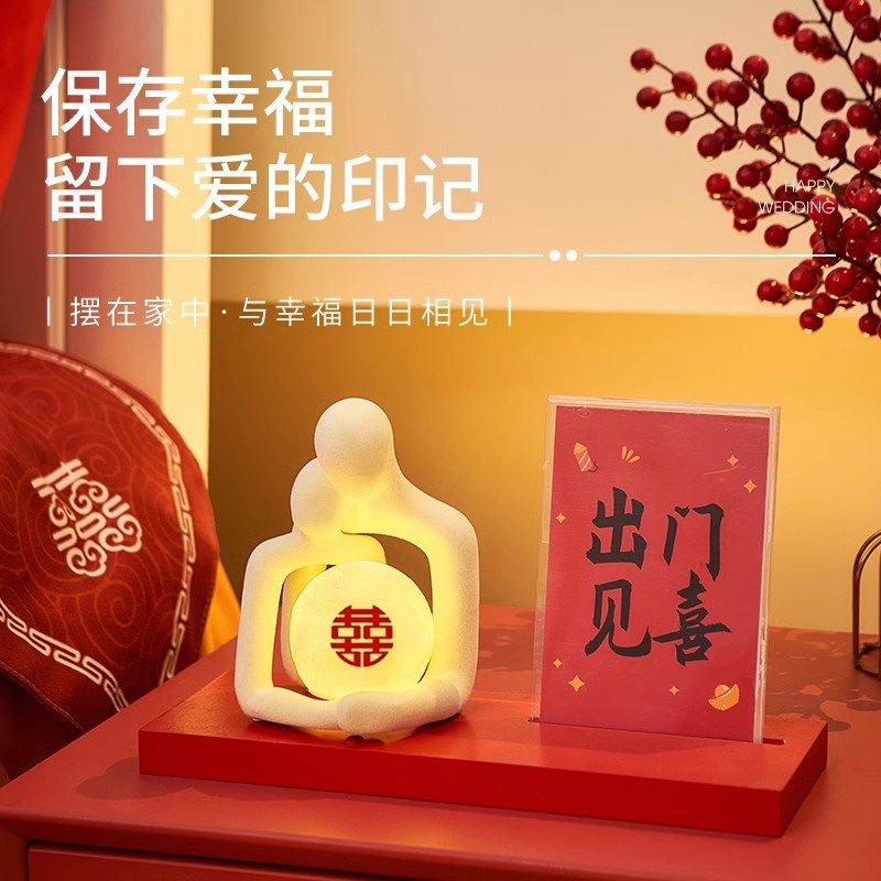 结婚礼物送新人新娘闺蜜实用订婚新婚礼品床头柜装饰情侣摆件,家居饰品,装饰摆件,淘宝优惠券,粉丝福利购,淘宝优惠卷