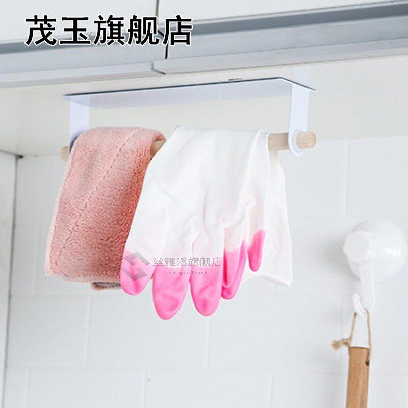 Hole Free Self-adhesive Cabinet Shelf Wood Bar Organizer Wal
