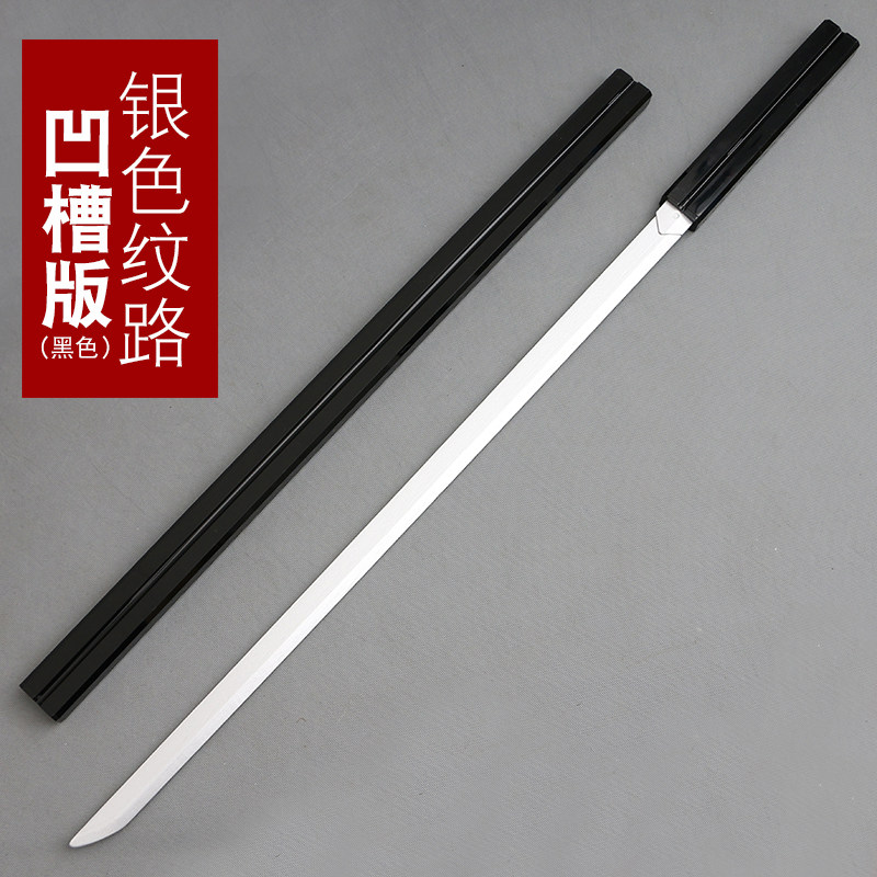 草雉剑佐助cos火影忍者宇智波黑白道具木质竹剑玩具装备未开刃