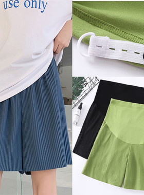 孕妇短裤夏季薄款外穿托腹时尚宽松休闲打底裤子孕中晚期孕妇夏装