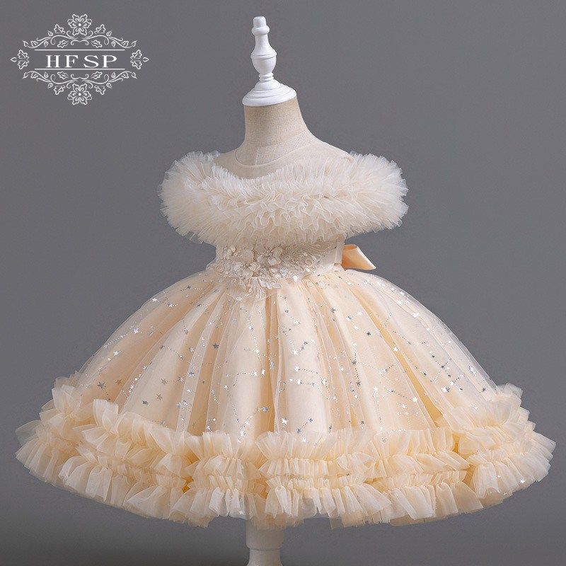 女孩子网纱公主裙儿童礼服裙夏季连衣裙拖尾婚纱钢琴主持演出服裙,童装/婴儿装/亲子装,儿童礼服,淘宝优惠券,粉丝福利购,淘宝优惠卷