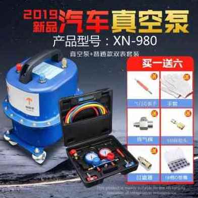 现货厂促新品新款冷媒表s两用小真空泵电动加氟机汽车空调打气抽
