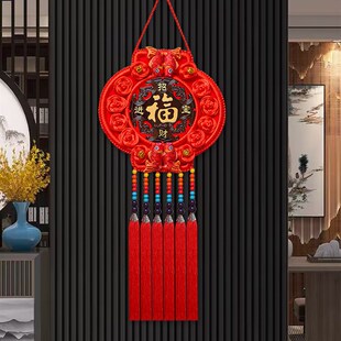 中国结挂件客厅大号桃木福字中国结玄关乔迁平安结.背景墙装饰