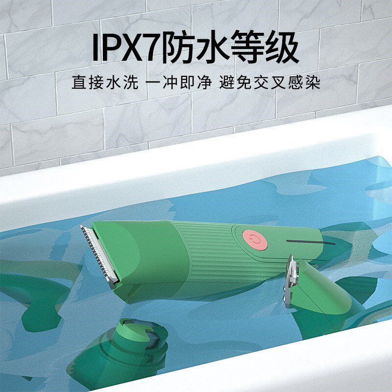 宠物猫咪剃毛器狗狗n电推剪静音脚底修剪毛神器脚毛电推子用品