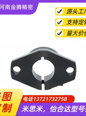 导向轴支座/法兰型/开口型 SHFT6 8 10 12 13 16 20 25 30 35 40