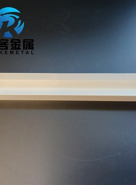 U型铝槽白色U型铝槽30*19*1内槽28铝合金u形槽包边条玻璃固定u
