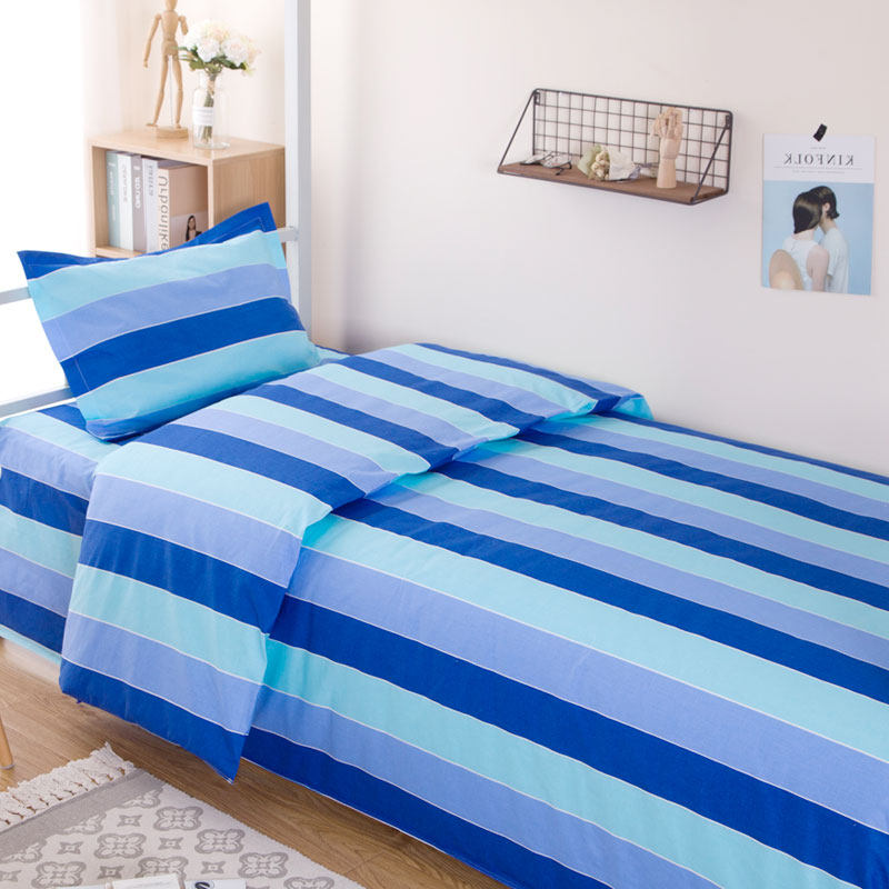 学生宿舍床单被套三件套1.2上下铺男女寝室单人1.5米床上用品,床上用品,床品套件/四件套/多件套,淘宝优惠券,粉丝福利购,淘宝优惠卷
