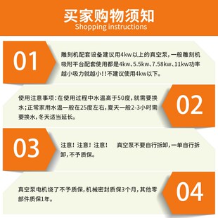 现货速发真空泵工业用5.5kw水环式 真空泵7.5kw木工开料机雕刻机真