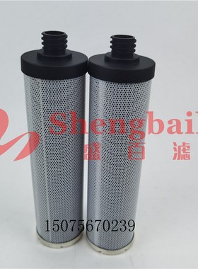 液压油滤芯  JP11592