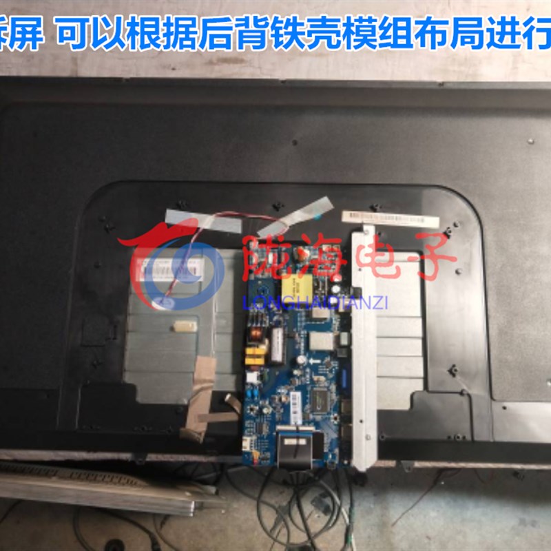 推荐全新康佳LED32F360C灯条AHKK32D06-ZC21FG-27 303AK320047 3