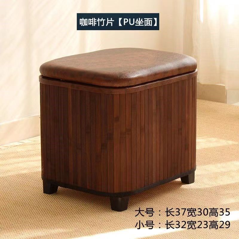收纳凳子储物凳家用长方形实木小凳门口可坐人整理箱多功能换鞋凳,收纳整理,收纳凳,淘宝优惠券,粉丝福利购,淘宝优惠卷