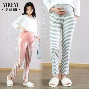 孕妇家居睡裤春秋孕晚期宽松托腹可调节纯棉产妇居家Y月子薄款裤
