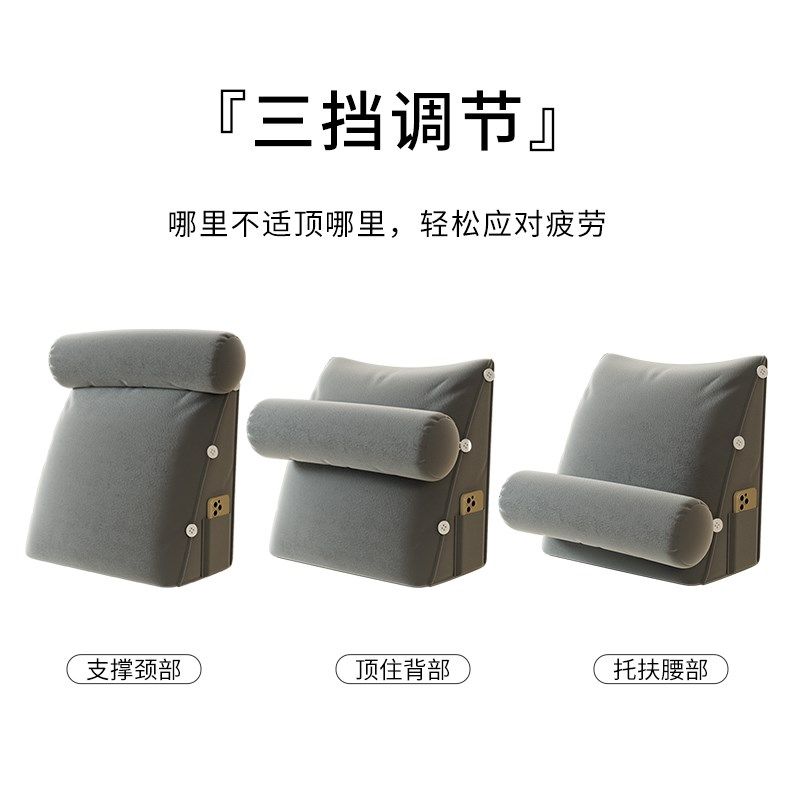 三角腰枕靠垫沙发腰枕懒人神器床头靠垫护腰神器床头床上靠枕护腰,居家布艺,床头靠垫,淘宝优惠券,粉丝福利购,淘宝优惠卷