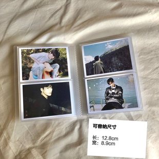 Polaroid photo inch four threee star 推荐 chasingo album