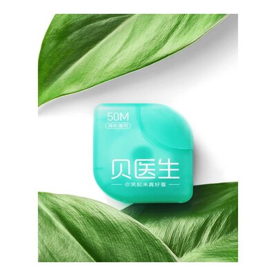 DR. Bei Dental Floss Portable Picks Teeth Toothpicks  Oral C