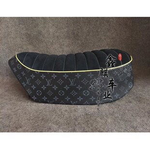 适用于斯托纳猿猴直装单人座垫 斯托纳猿猴改装坐垫 寄座垫包坐皮