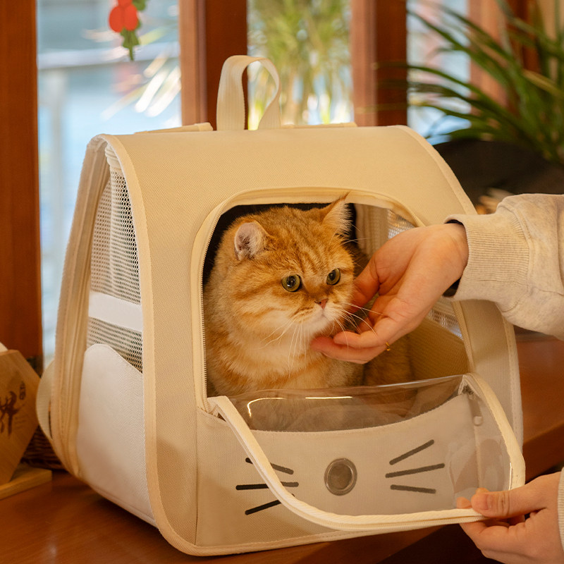 猫包外出便携宠物背包外出包猫咪双肩书包大容量太空舱宠物猫用品,宠物/宠物食品及用品,背包/箱包,淘宝优惠券,粉丝福利购,淘宝优惠卷